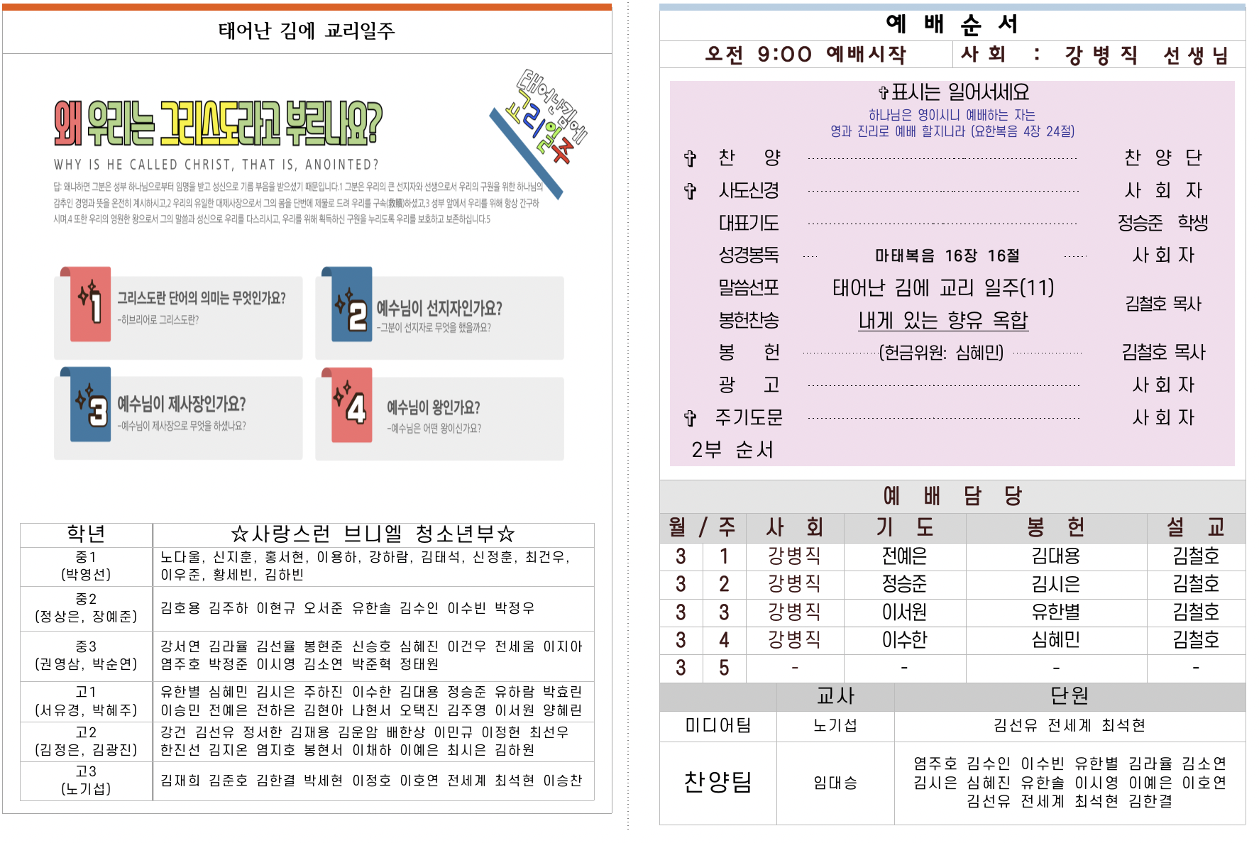이미지 보기